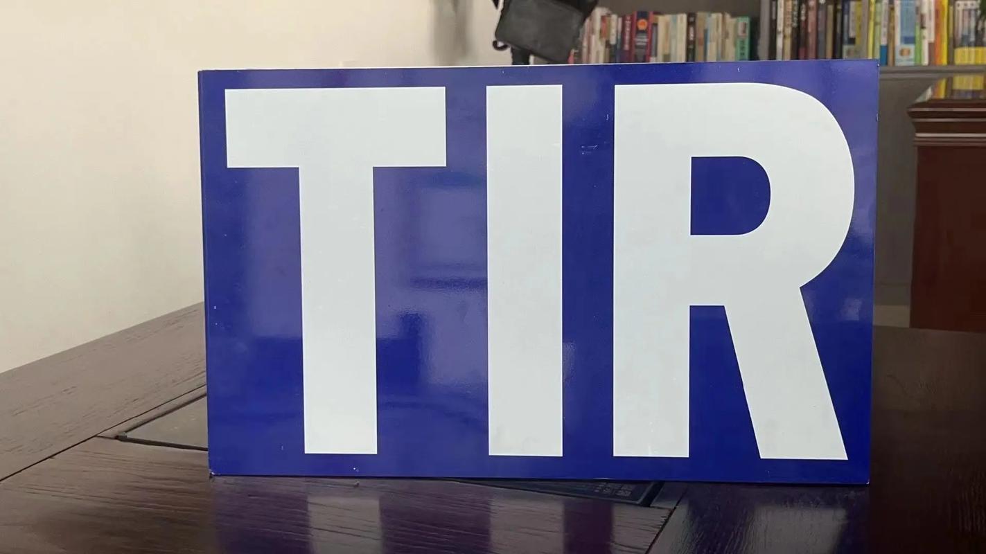 霍尔木兹海峡局势紧张 中东卡航TIR陆运专线开辟中伊战略替代通道