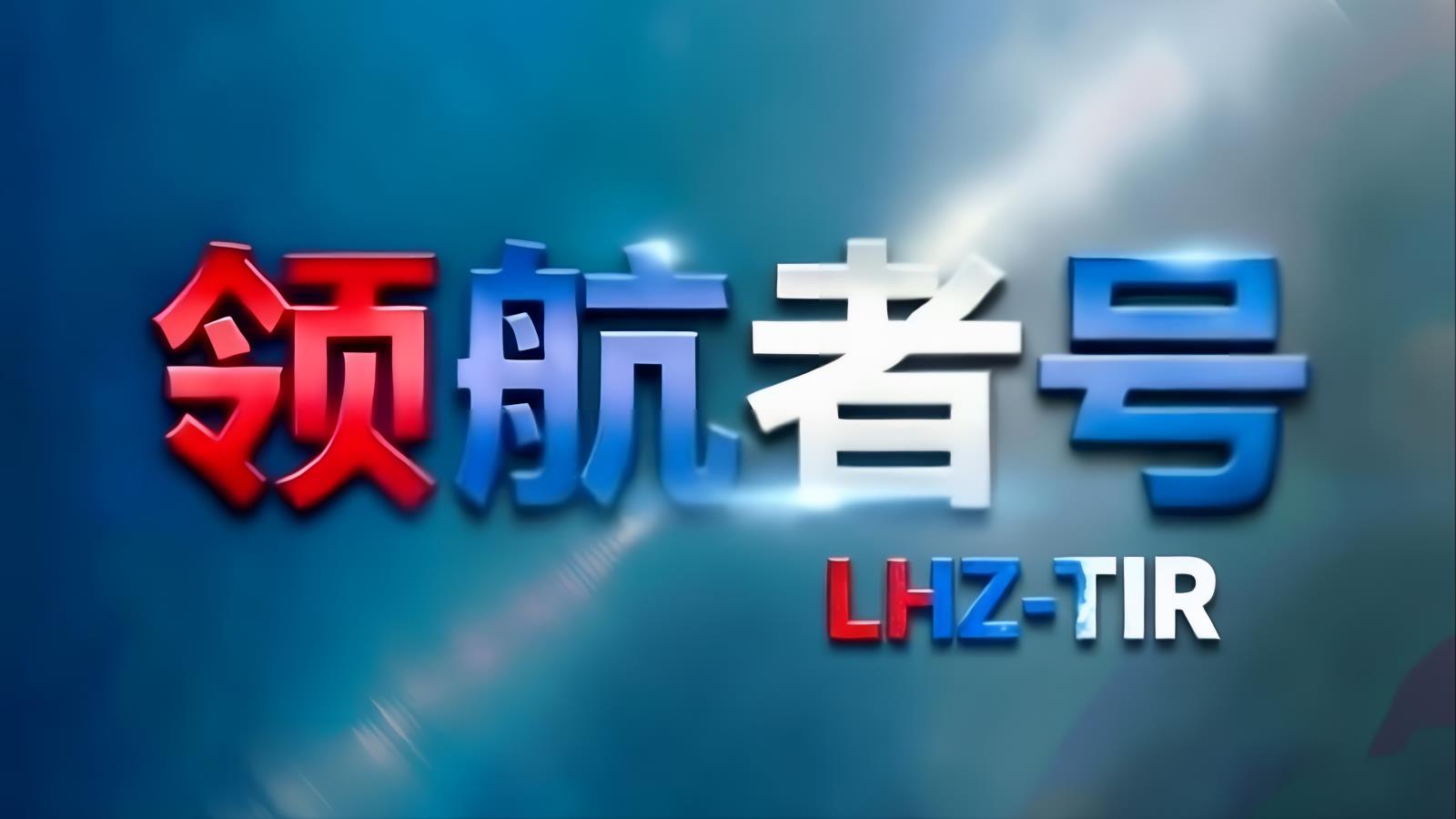 中东卡航伊朗专线：土耳其转口枢纽，20-25天直达，中伊全面合作与土耳其能源通道