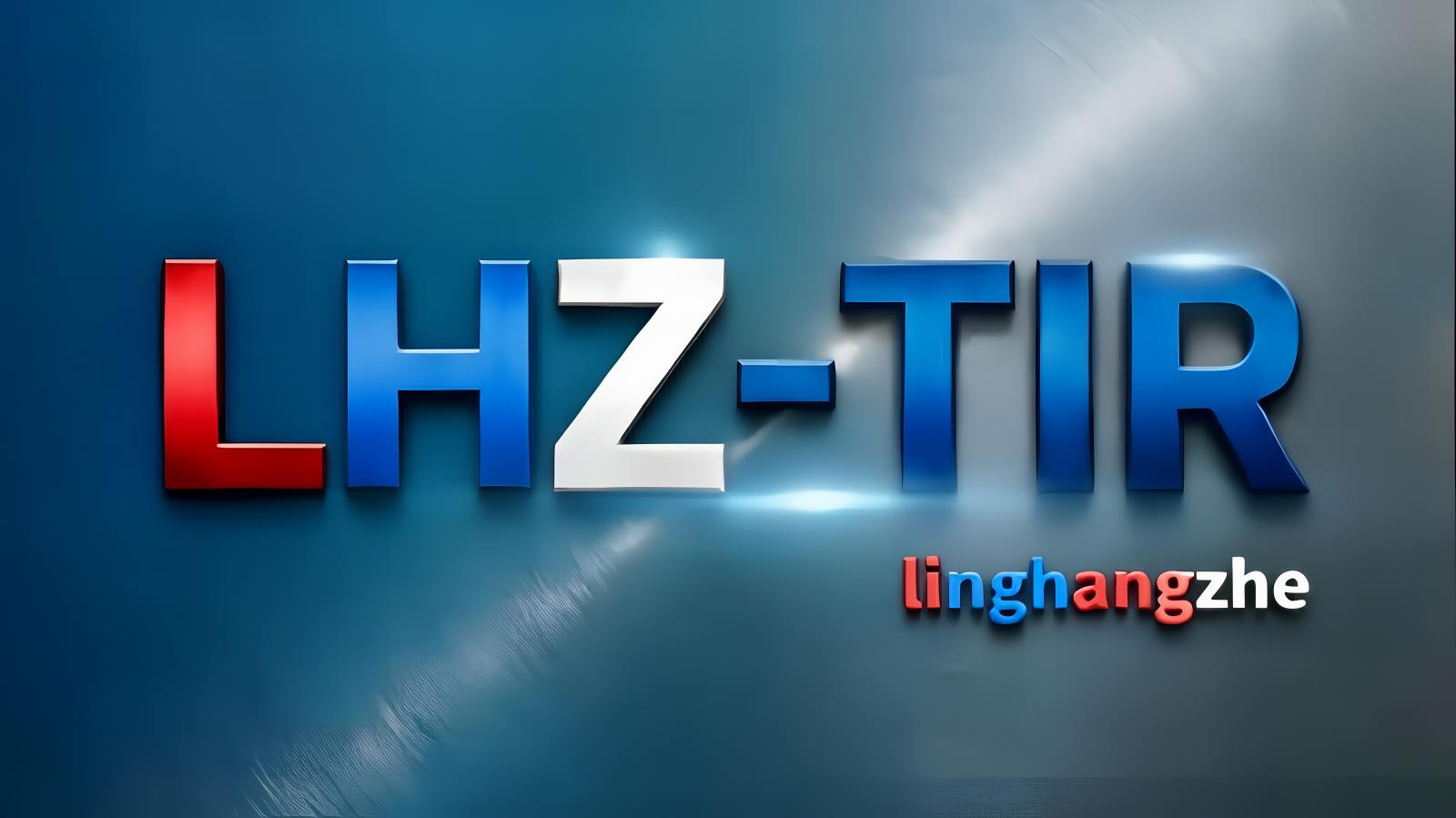 领航者号LHZ-TIR中东卡航伊朗专线 | 4500台商品车出口伊朗 霍尔果斯南疆双通道 1500台运力+300台笼车 10-12天
